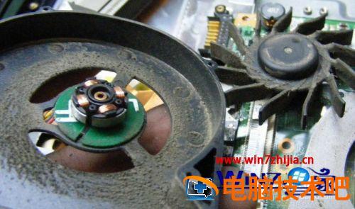 笔记本电脑cpu降温办法 笔记本电脑cpu降温方法 应用技巧 第3张