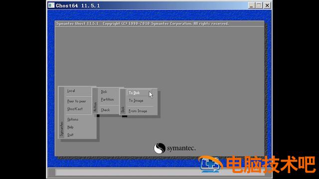 ghost怎么转换iso文件 ghost可以还原iso文件吗 系统教程 第3张