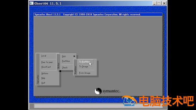 ghost怎么转换iso文件 ghost可以还原iso文件吗 系统教程 第4张