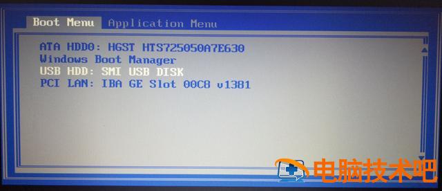 pe下怎么用系统盘修复系统 u盘怎么修复系统 系统教程 第4张