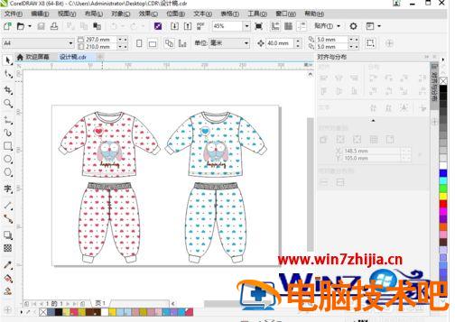 cdr文件用什么软件打开|cdr格式文件如何打开 cdr的文件用什么软件打开 应用技巧 第6张