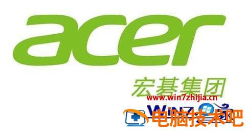 如何进入bios 电脑bios进入怎么设置 应用技巧 第5张