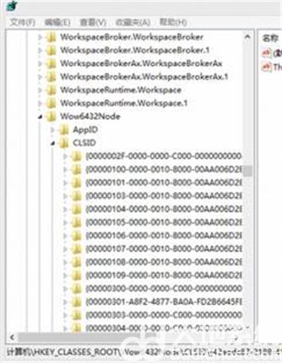 window10如何固定桌面图标 windows10桌面图标固定 电脑技术 第3张