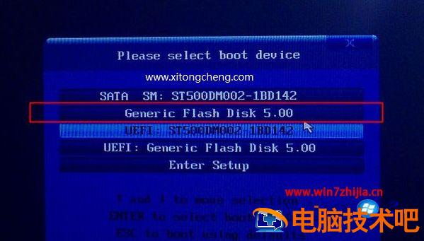 怎么使用U盘启动盘|U盘启动盘使用方法 U盘启动盘使用 应用技巧 第3张