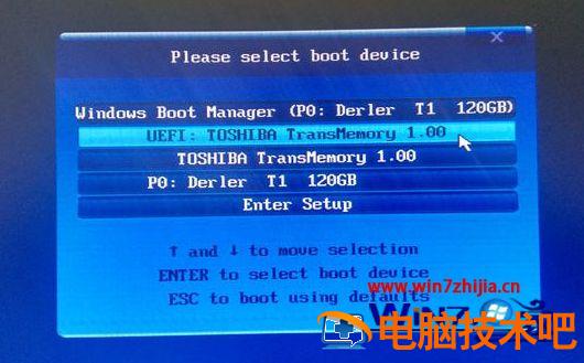技嘉主板bios设置uefi启动的方法 技嘉主板bios uefi 应用技巧 第2张