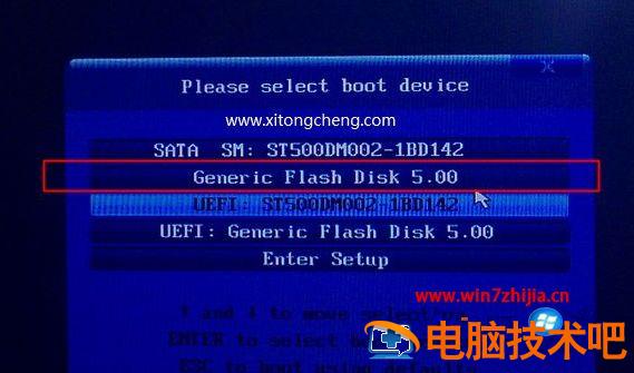新电脑怎么装系统 新装机怎么装系统 应用技巧 第3张