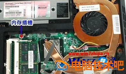 怎么装内存条笔记本 装内存条笔记本要断电吗 应用技巧 第3张