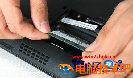 怎么装内存条笔记本 装内存条笔记本要断电吗 应用技巧 第5张