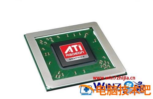 笔记本电脑为什么黑屏 笔记本电脑为什么黑屏了但是灯还亮 应用技巧 第7张