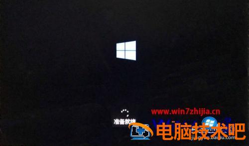 苹果装双系统教程 苹果装双系统教程win10 应用技巧 第12张