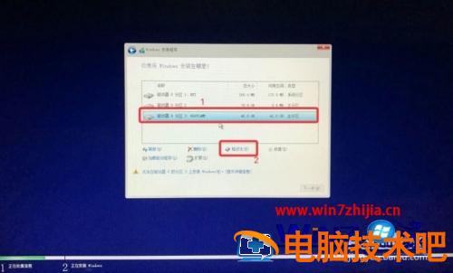苹果装双系统教程 苹果装双系统教程win10 应用技巧 第10张