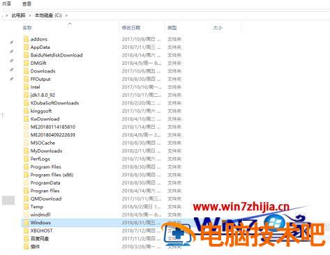 ps怎么加入字体 ps上如何添加文字 应用技巧 第4张
