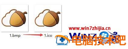 win7怎么设置文件夹图标 怎么自定义电脑桌面文件夹图标 应用技巧 第2张