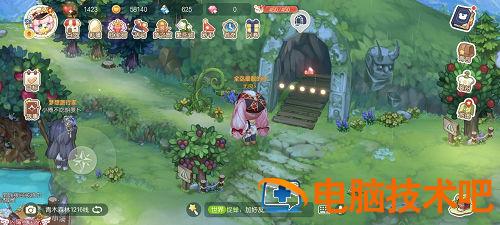 奥比岛手游隐藏成就苹果在哪如何达成 苹果怎么玩奥比岛 系统教程 第2张