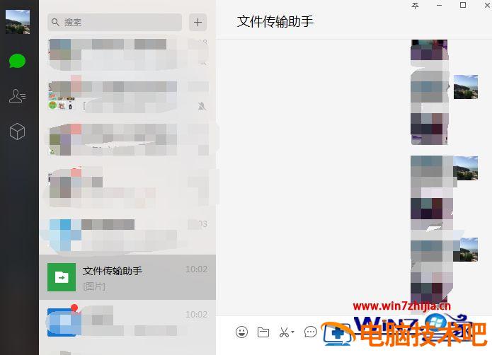 把iPhone照片导入电脑图文教程 如何将iphone中的照片导入电脑 应用技巧 第5张
