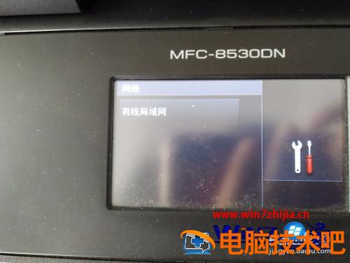 怎么配置网络打印机 怎么配置网络打印机连接 应用技巧 第3张