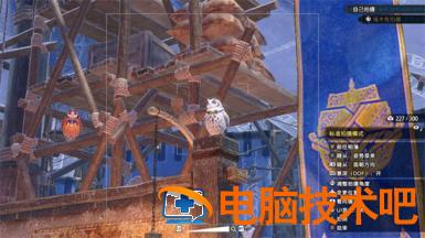 怪物猎人崛起曙光福木兔拍照任务怎么做 怪物猎人崛起 福木兔拍照 系统教程 第3张