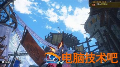 怪物猎人崛起曙光福木兔拍照任务怎么做 怪物猎人崛起 福木兔拍照 系统教程 第4张