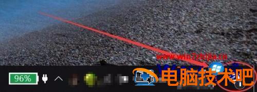 笔记本电脑连接摄像头步骤 笔记本怎么连接摄像头 应用技巧 第2张