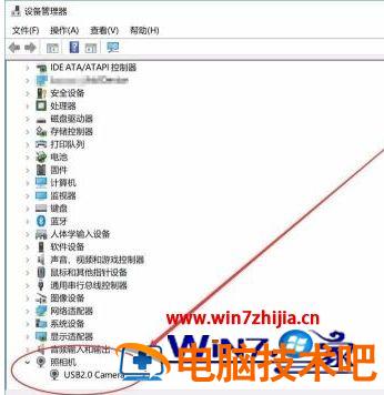 笔记本电脑连接摄像头步骤 笔记本怎么连接摄像头 应用技巧 第5张