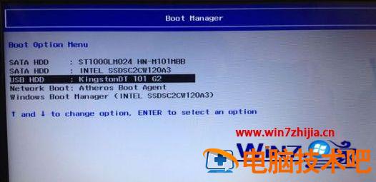 联想重装系统方法 联想电脑重装系统方法 应用技巧 第4张