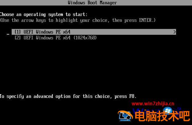 联想重装系统方法 联想电脑重装系统方法 应用技巧 第5张