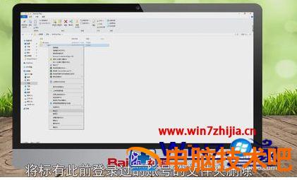 电脑微信怎么登陆不了 电脑微信怎么登陆不了一个微信另外一个微信就下掉了 应用技巧 第2张