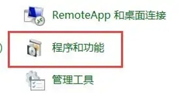 win10玩老游戏卡顿怎么办 win10老游戏卡顿严重 电脑技术 第4张
