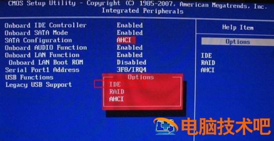 win7电脑开机蓝屏0x0000007b怎么解决 笔记本win7开机蓝屏0x0000007b各种解决 应用技巧 第2张