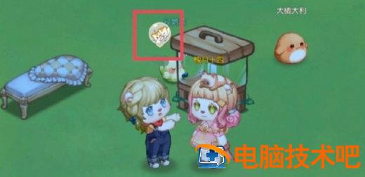 奥比岛手游双人动作怎么做 系统教程 第3张