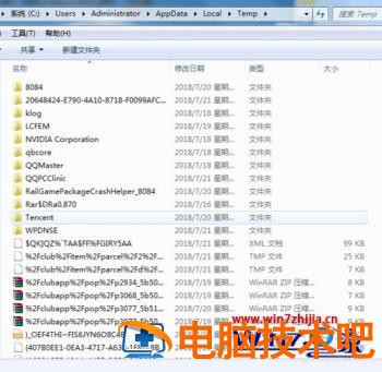 如何清理c盘内存 360安全卫士如何清理c盘内存 应用技巧 第6张
