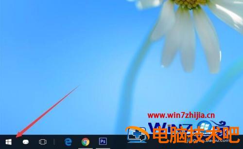 如何看电脑内存 如何看电脑内存配置 应用技巧 第4张