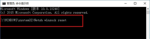 win10无法加载用户配置文件怎么办 Win10无法加载用户配置文件 电脑技术 第2张