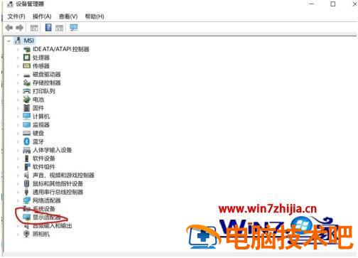 怎么看自己电脑的显卡配置 电脑配置和显卡怎么看 应用技巧 第5张