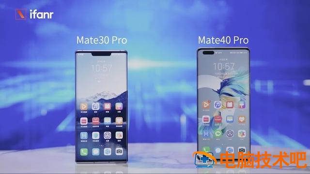 华为mate40pro多大尺寸 华为mate40Pro多少寸 系统教程 第3张