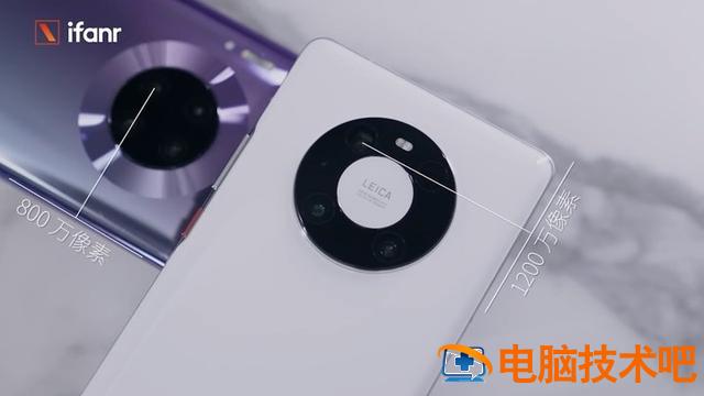 华为mate40pro多大尺寸 华为mate40Pro多少寸 系统教程 第10张