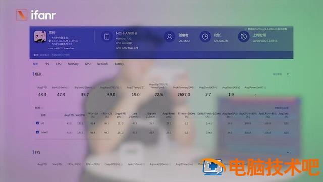华为mate40pro多大尺寸 华为mate40Pro多少寸 系统教程 第15张