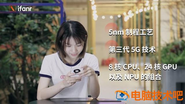 华为mate40pro多大尺寸 华为mate40Pro多少寸 系统教程 第12张