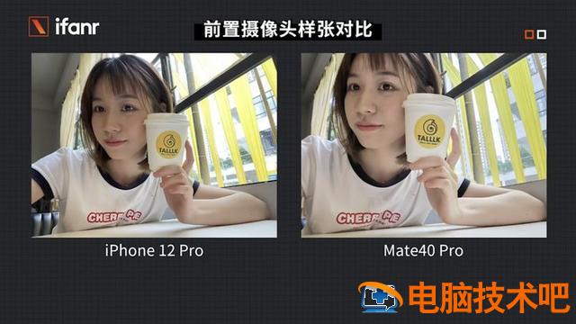 华为mate40pro多大尺寸 华为mate40Pro多少寸 系统教程 第27张