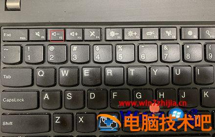 笔记本电脑按键功能详细图解 笔记本电脑按键功能图解使用说明 应用技巧 第3张