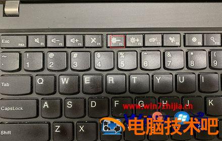 笔记本电脑按键功能详细图解 笔记本电脑按键功能图解使用说明 应用技巧 第6张