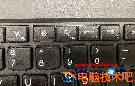 笔记本电脑按键功能详细图解 笔记本电脑按键功能图解使用说明 应用技巧 第10张