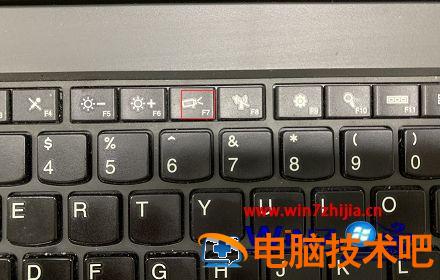 笔记本电脑按键功能详细图解 笔记本电脑按键功能图解使用说明 应用技巧 第8张