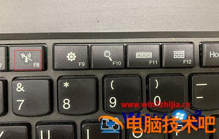 笔记本电脑按键功能详细图解 笔记本电脑按键功能图解使用说明 应用技巧 第9张