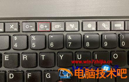 笔记本电脑按键功能详细图解 笔记本电脑按键功能图解使用说明 应用技巧 第7张