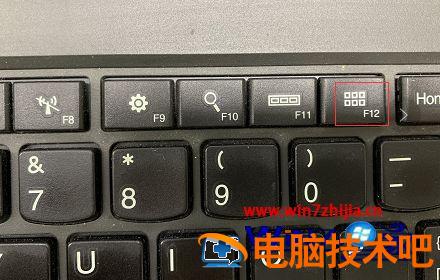 笔记本电脑按键功能详细图解 笔记本电脑按键功能图解使用说明 应用技巧 第13张