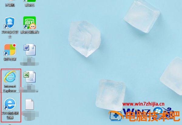 怎么上路由器设置界面 怎么到路由器设置界面 应用技巧 第2张