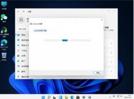 win8启动wifi网络连接失败怎么办 win8网络连接不上 系统教程 第5张