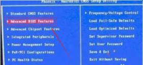 win7系统注册表损坏无法启动怎么修复 windows7注册表损坏开不了机怎么办 系统教程 第2张