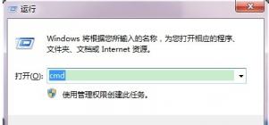 win7系统注册表损坏无法启动怎么修复 windows7注册表损坏开不了机怎么办 系统教程 第4张